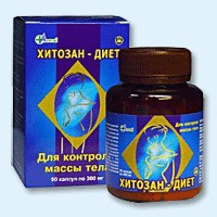 Хитозан-диет капсулы 300 мг, 90 шт - Кестеньга
